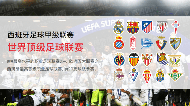 厄德高：梅里诺拥有进球嗅觉，他总是能出现在正确的位置上（厄德高赞梅里诺进球嗅觉敏锐：总能出现在最合适的位置）