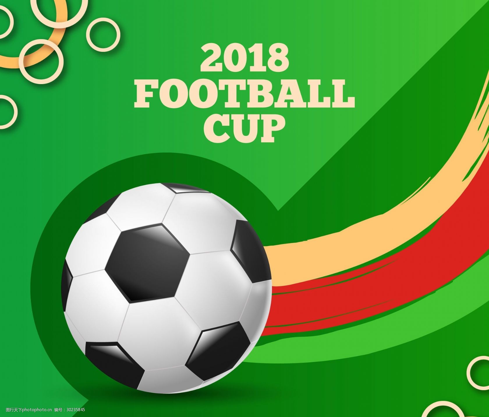 韩鹏：徐根宝指导80多岁高龄还在工作一线，这非常让人感动（韩鹏：八旬徐根宝仍坚守一线，令人动容）