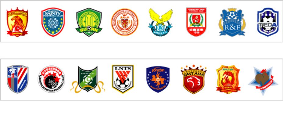 米体：弗拉霍维奇将在伦敦接受手术，目标是明年三月复出（米体：弗拉霍维奇将赴伦敦手术，计划明年三月回归）