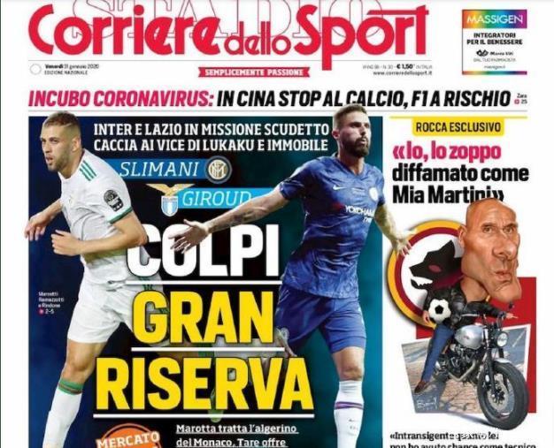 TA分析3-5-2阵型：从翼卫驱动到双锋美学，弱队逆袭制胜之道（3-5-2战术解码：翼卫驱动与双锋之美，弱旅逆袭取胜指南）