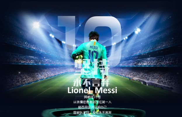 59岁的罗马里奥已与22岁女友分手，巴媒：他又有了新约会对象